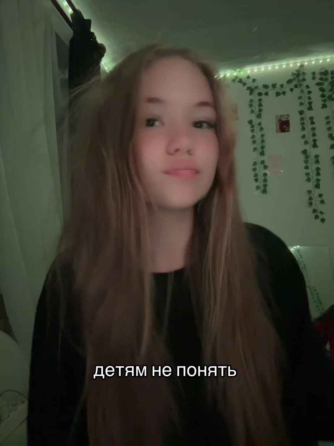 @тгк:lisha_wk
