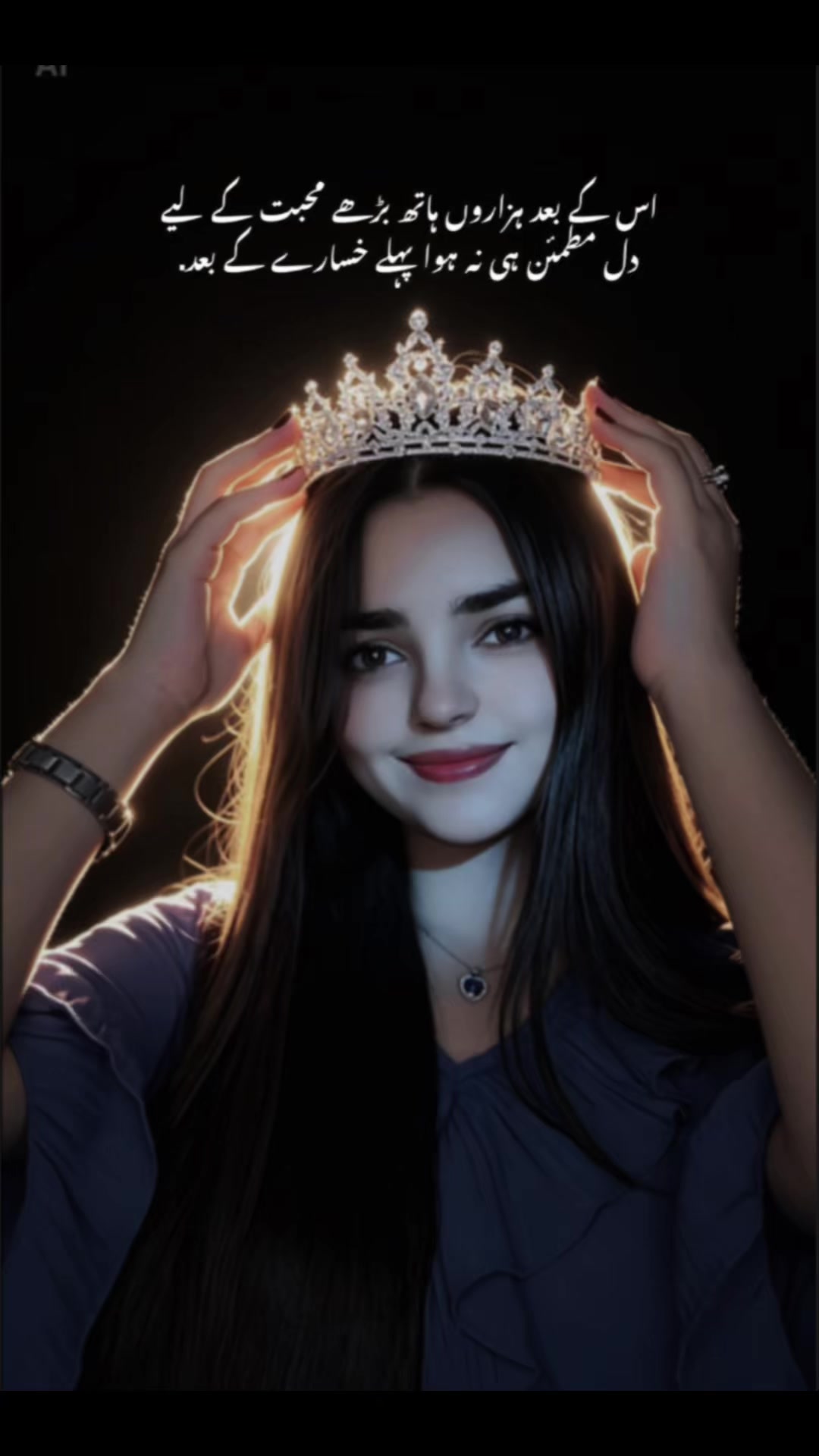 @👑 𝑸𝑼𝜠𝜠𝑵 𝑮 👑