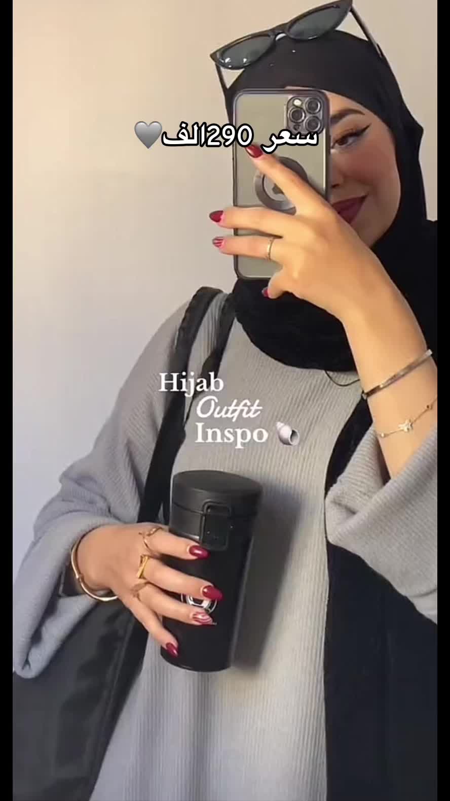 @Al.anood.dz