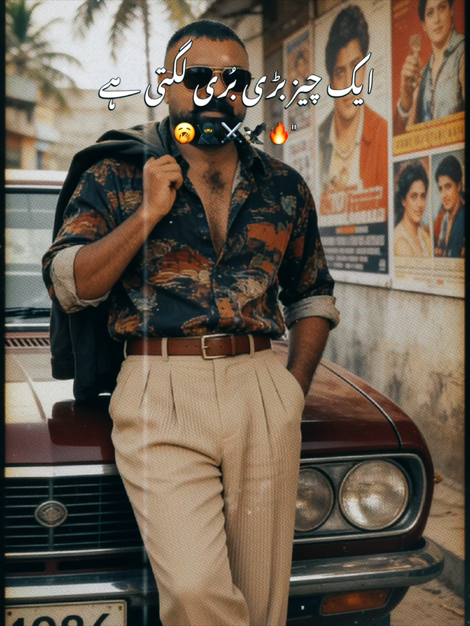 @rana bilal