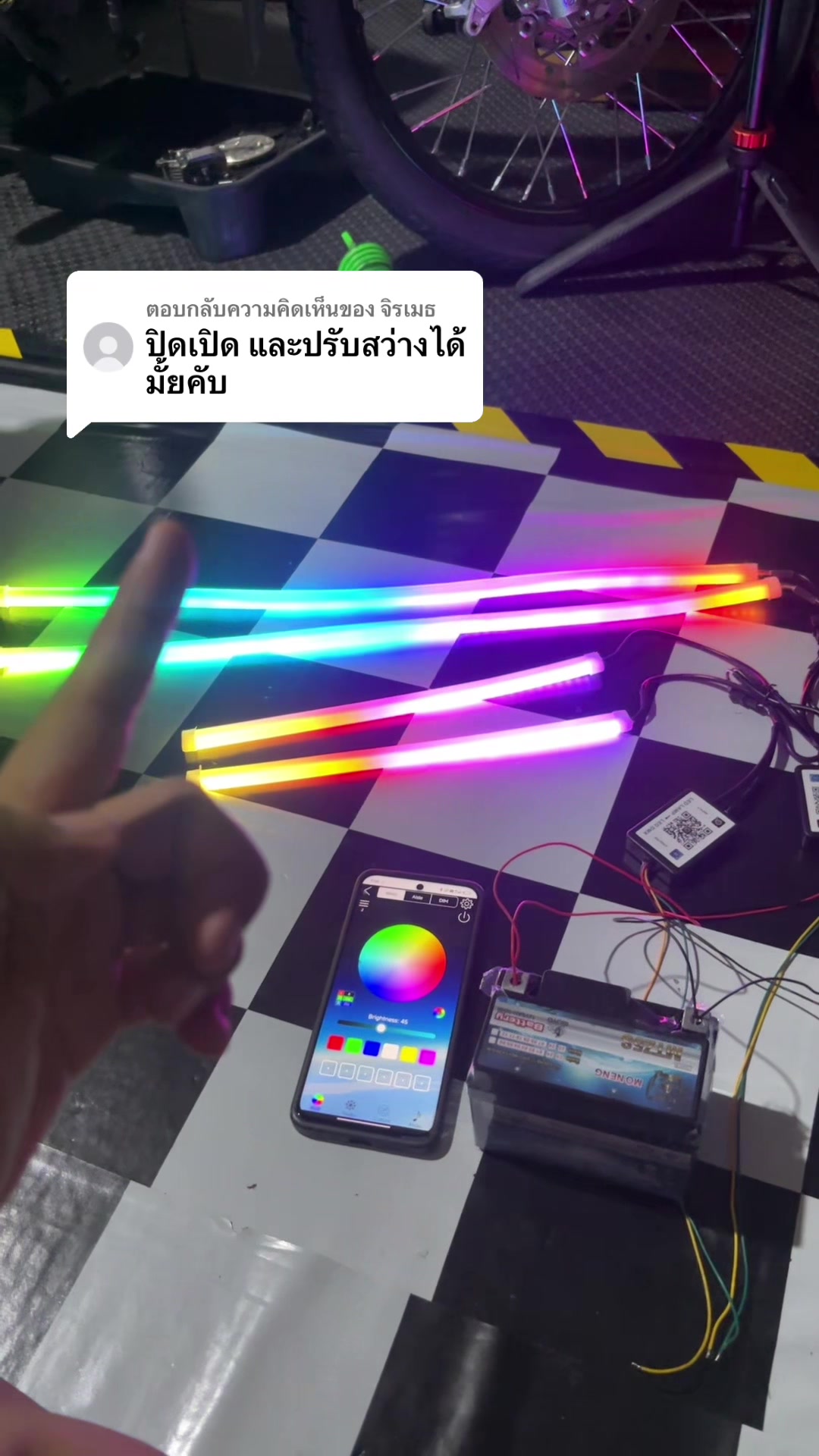 @เจ้าบลูริ่ง🤍