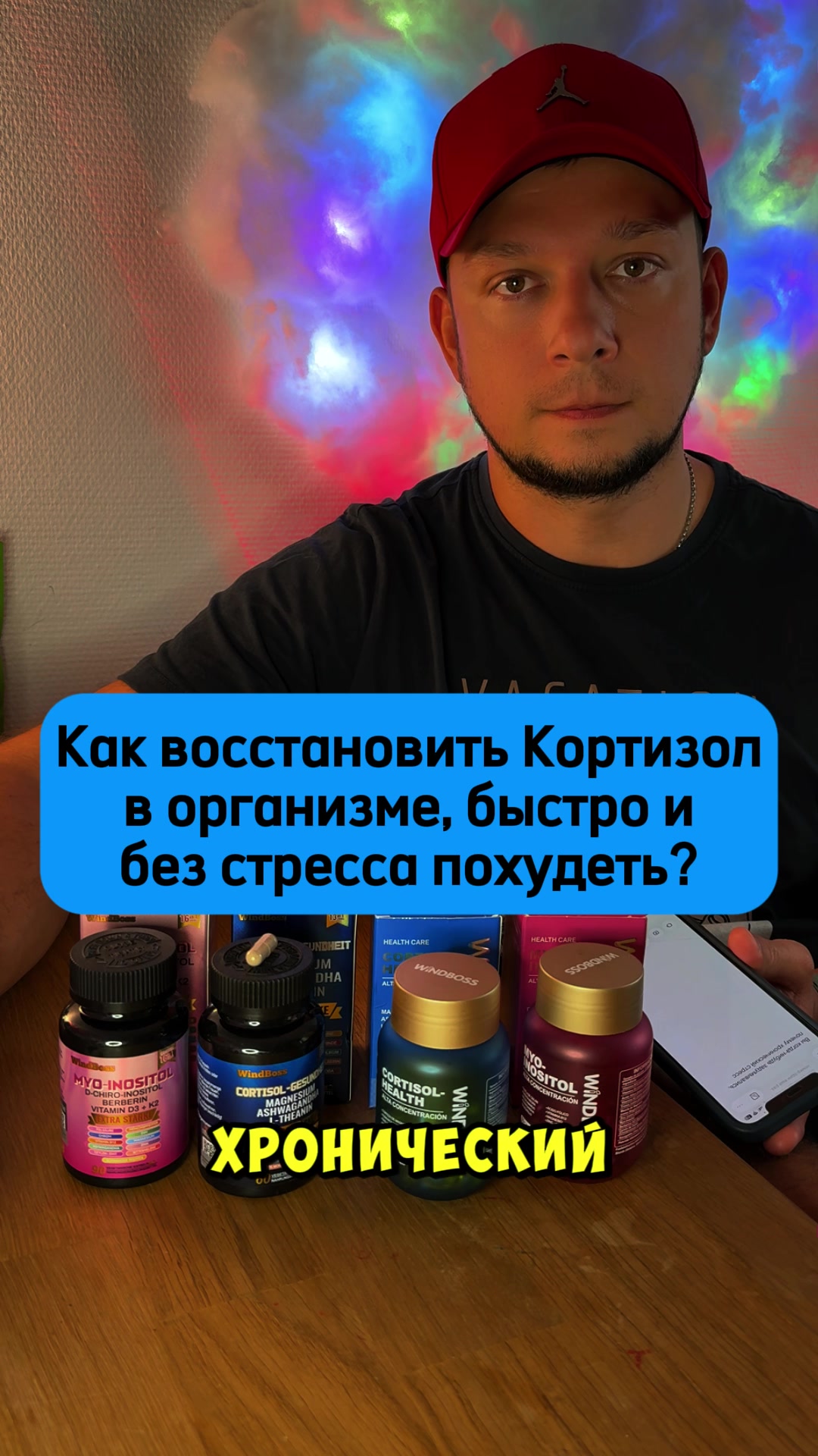 @ViJam