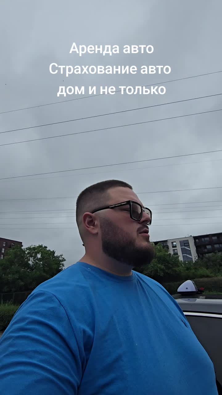 @Arti_Autograf