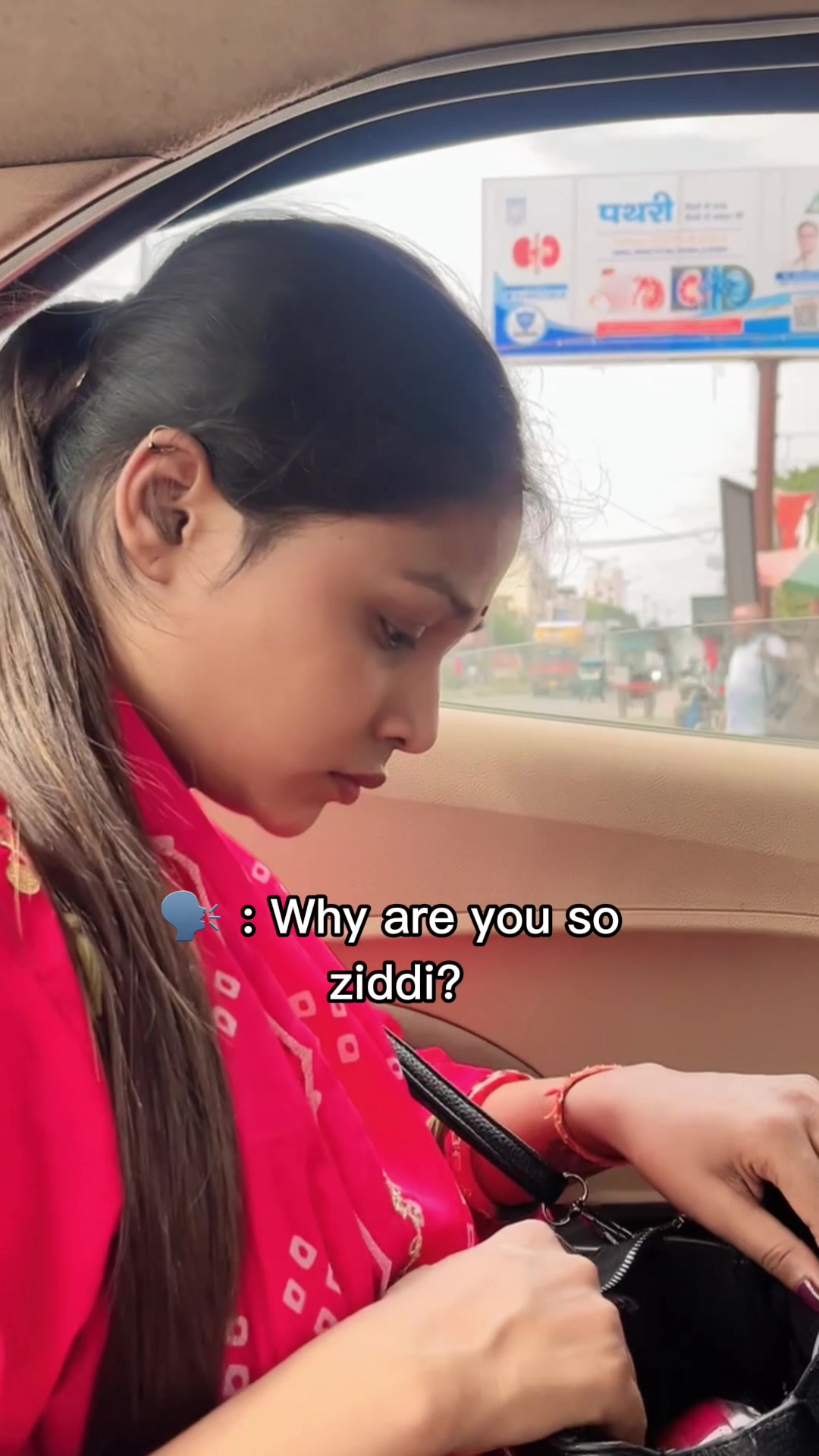 @Neha Gupta