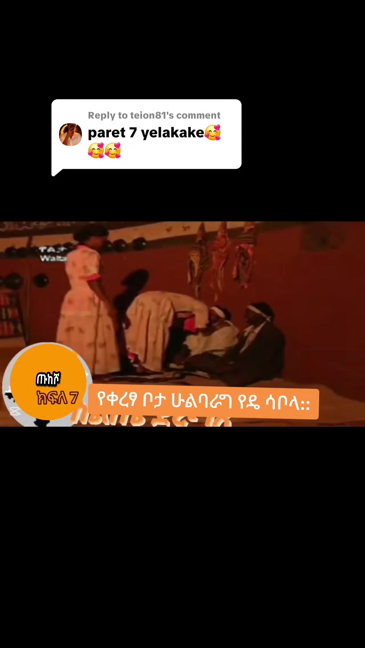 @๐๐๐ฃ๐๐