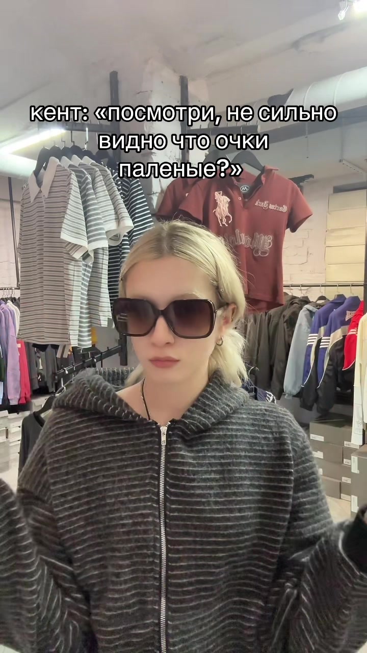 @SilkMoscow