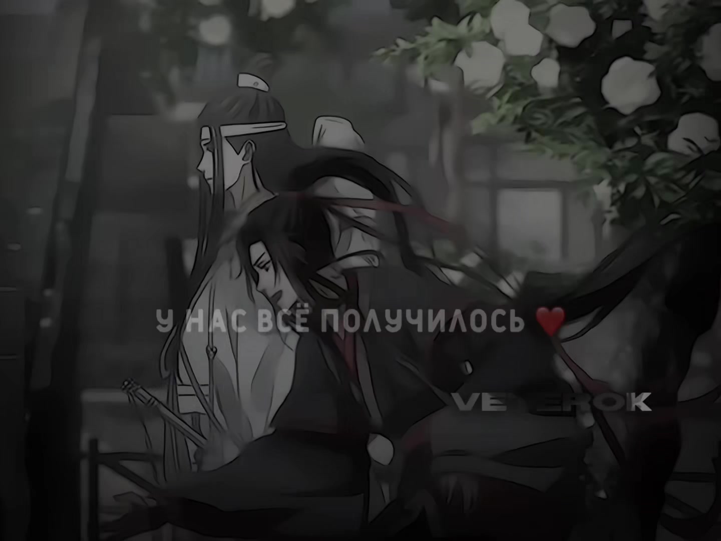 @🎐 𝐕𝐞𝐭𝐞𝐫𝐨𝐤 🎐