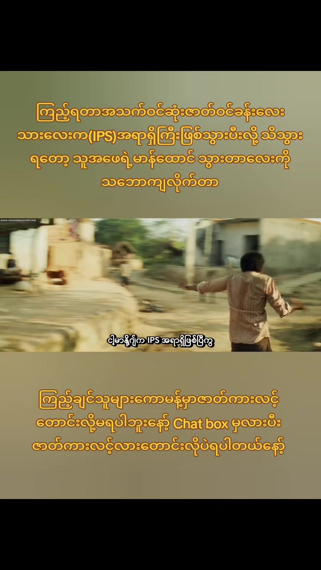 @BOLLYWOOD 💠MOVIE📺