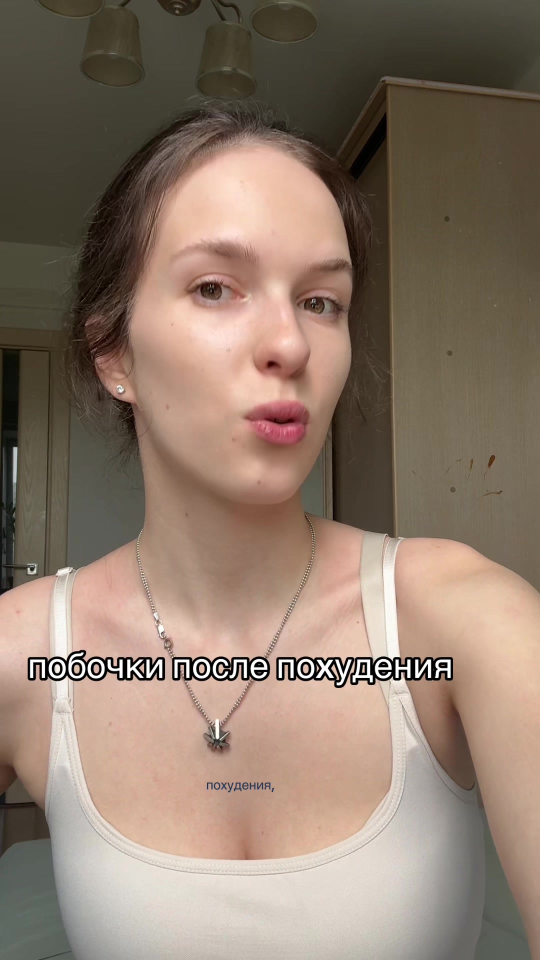 @ottasl1za