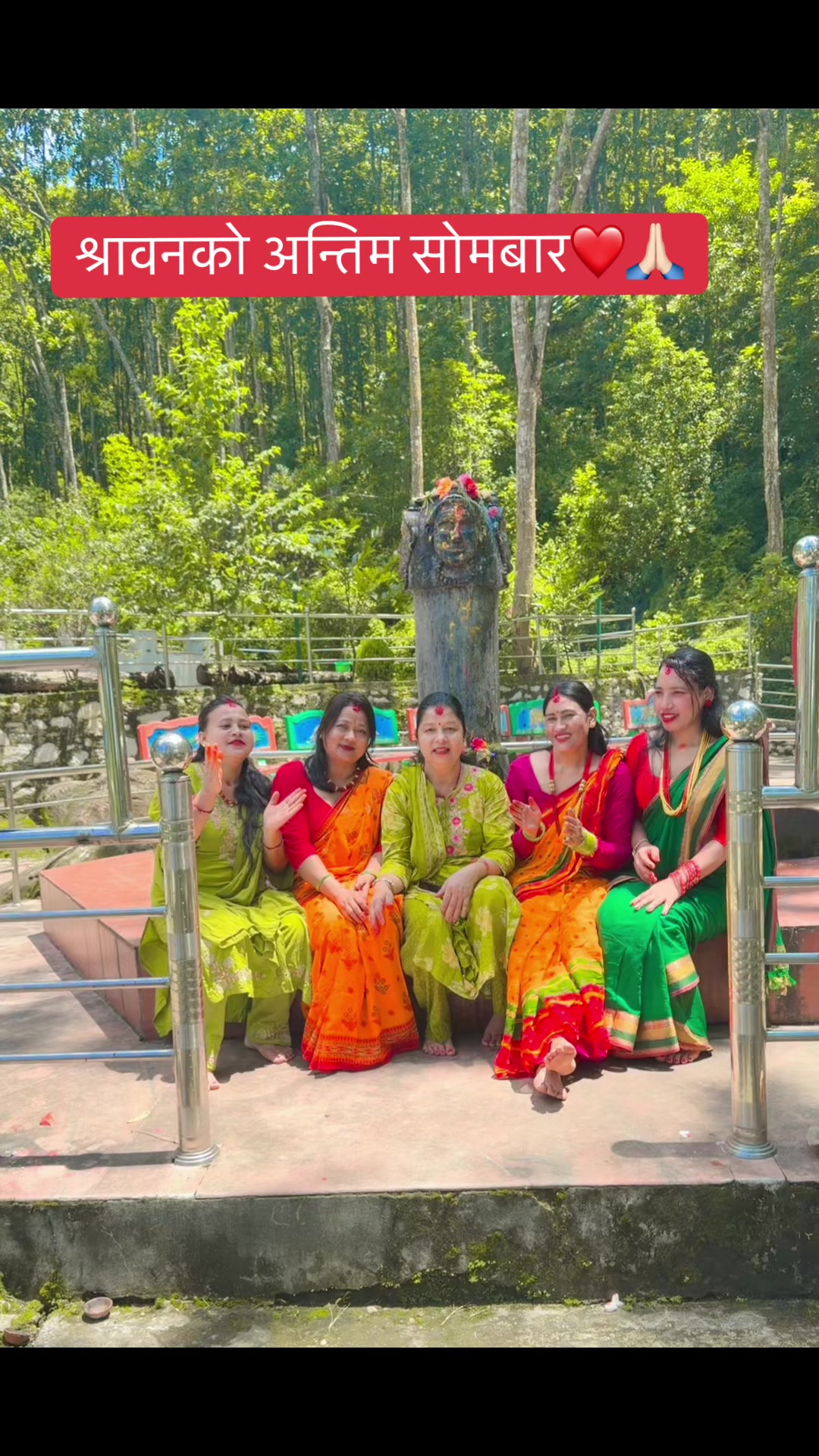 @Sunita basnet❤️