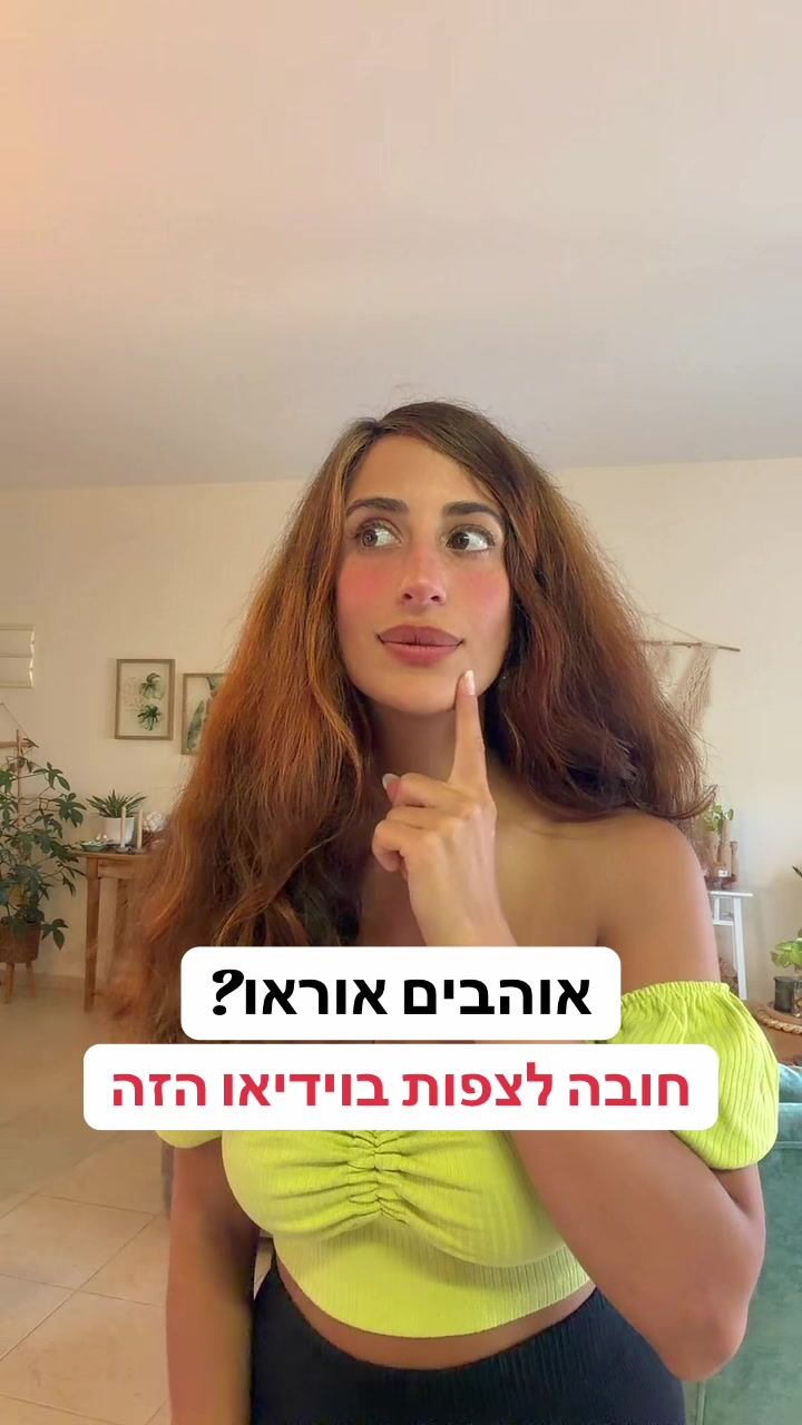 @Amy healme🌱