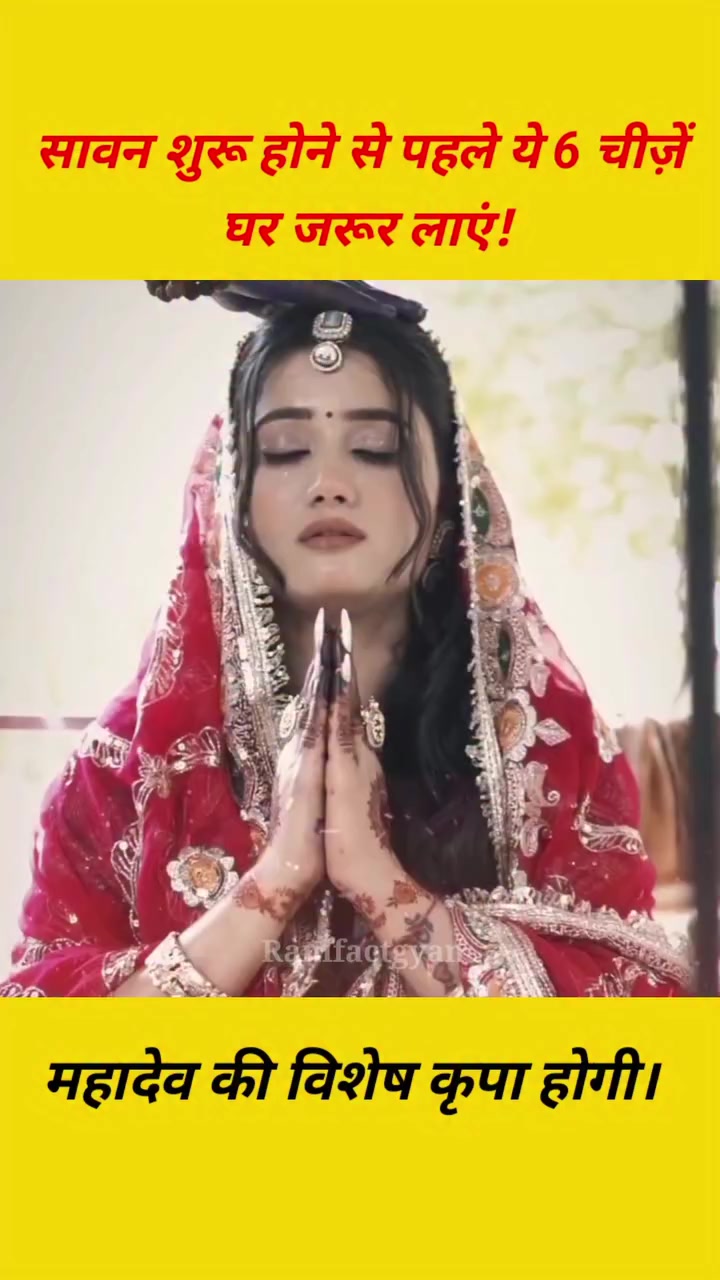 @😈👑 YADAV SHAKTI👑😈