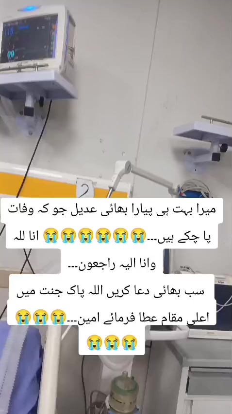 @🥺BF💔
