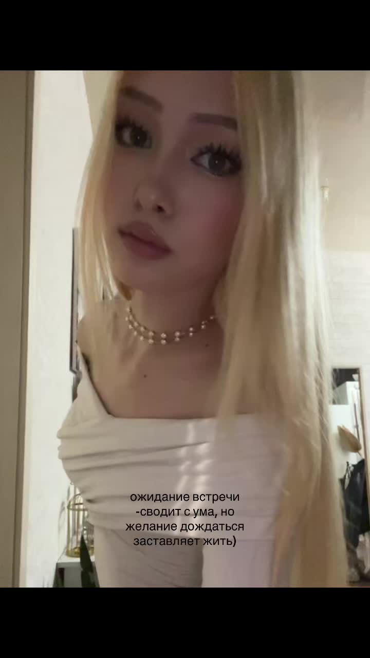 @Эльчик 🍓