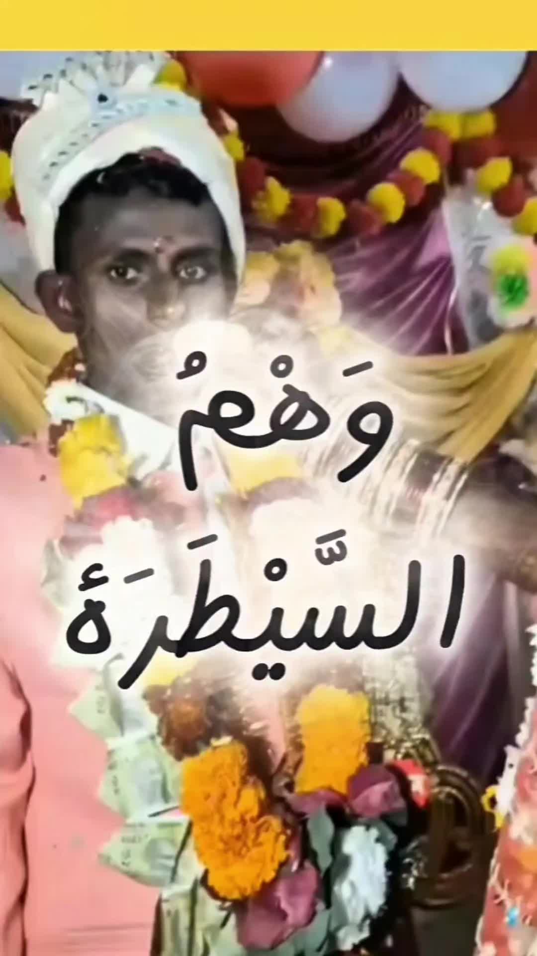 @الإعلامي آدم الحلو | AL-helwo