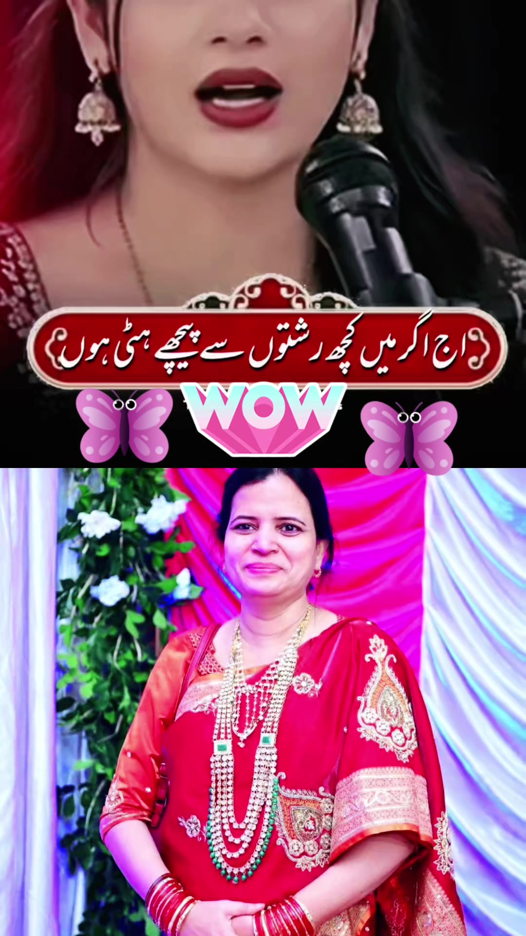 @Honey Muskaan 786