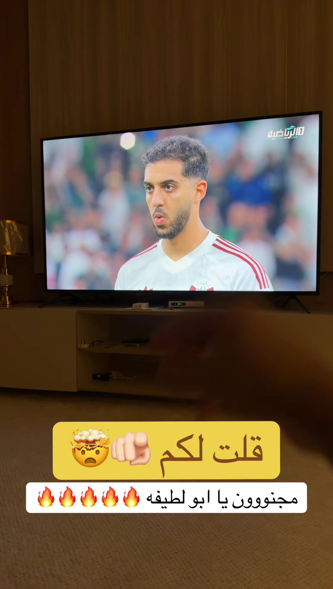 @حاتم الحربي