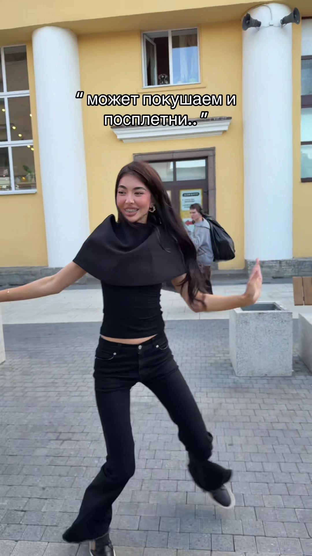 @миланка в ауте