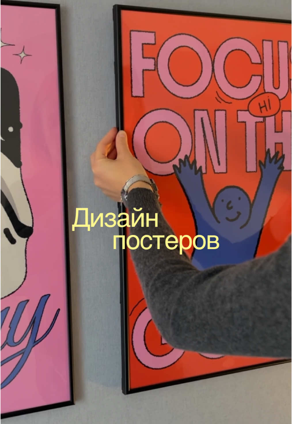 @Darya Shakina