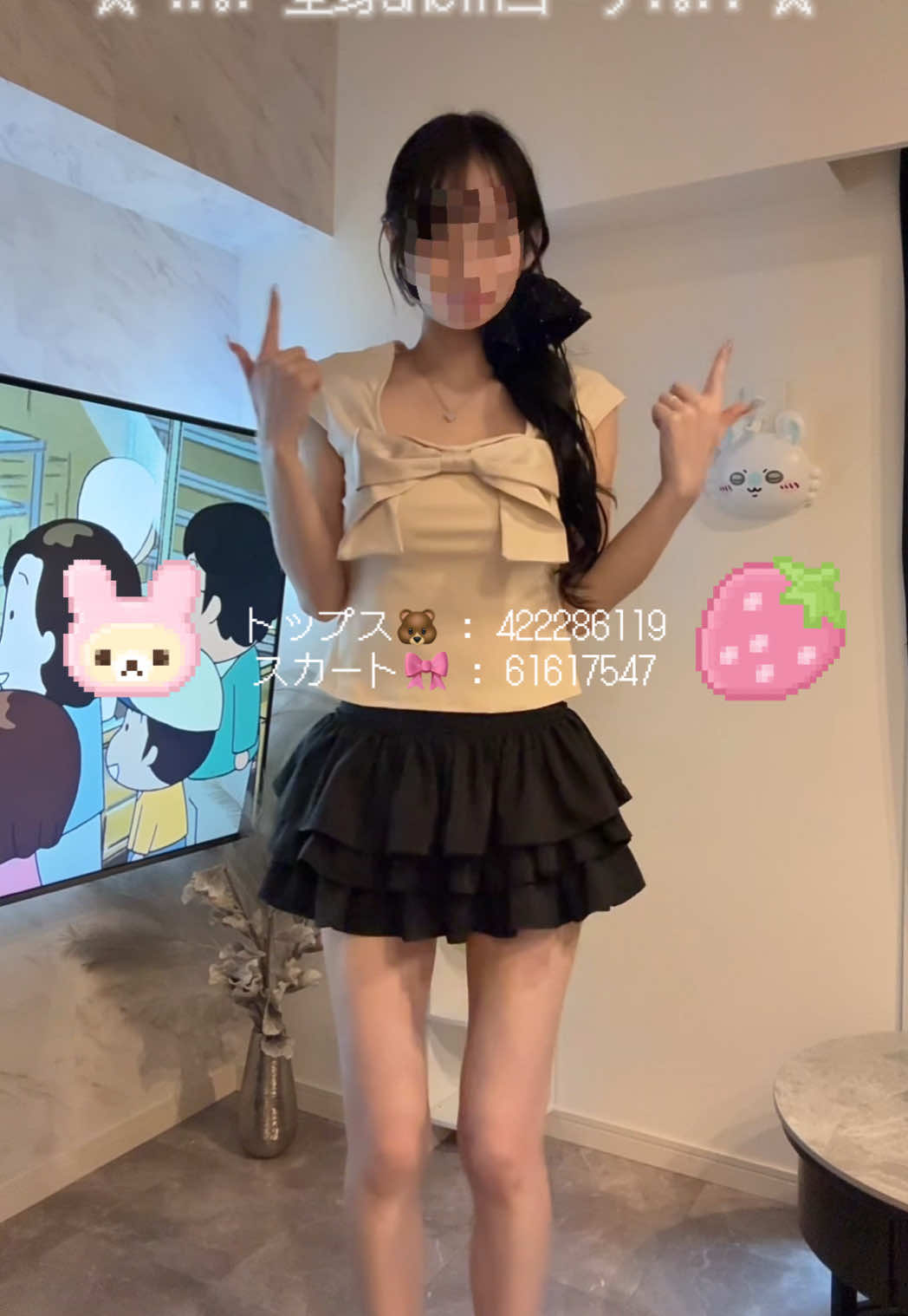 @ヨメックになりたい
