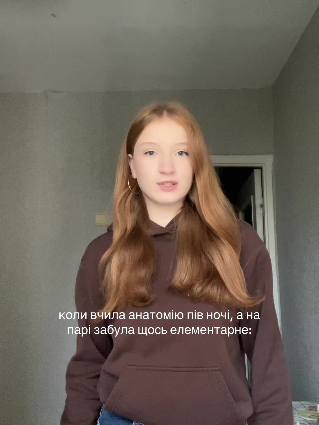 @Фіксатори настрою