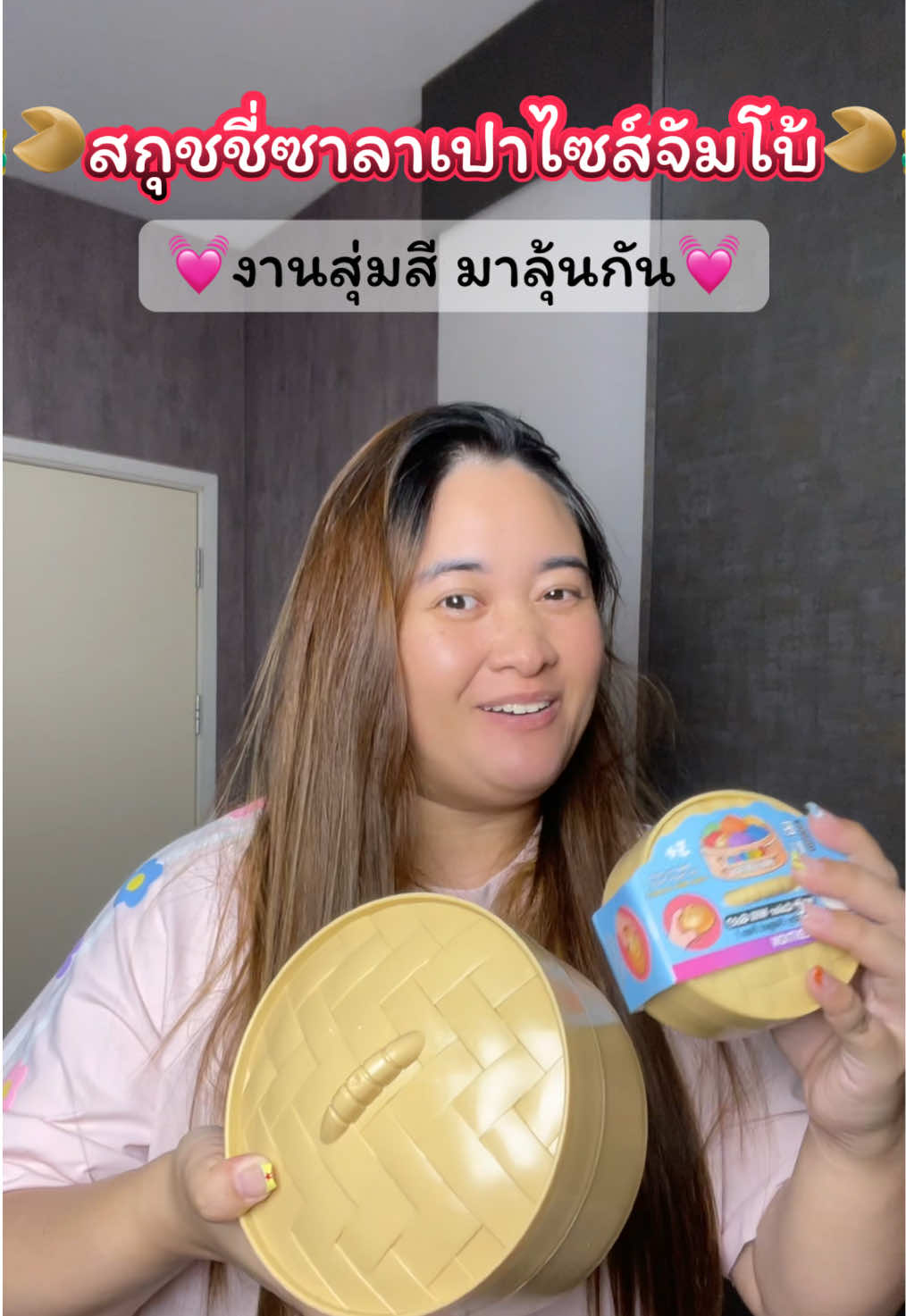 @โฟมรีวิว