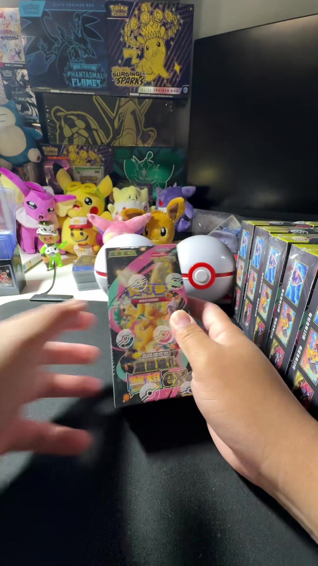 @ChopShopTCG