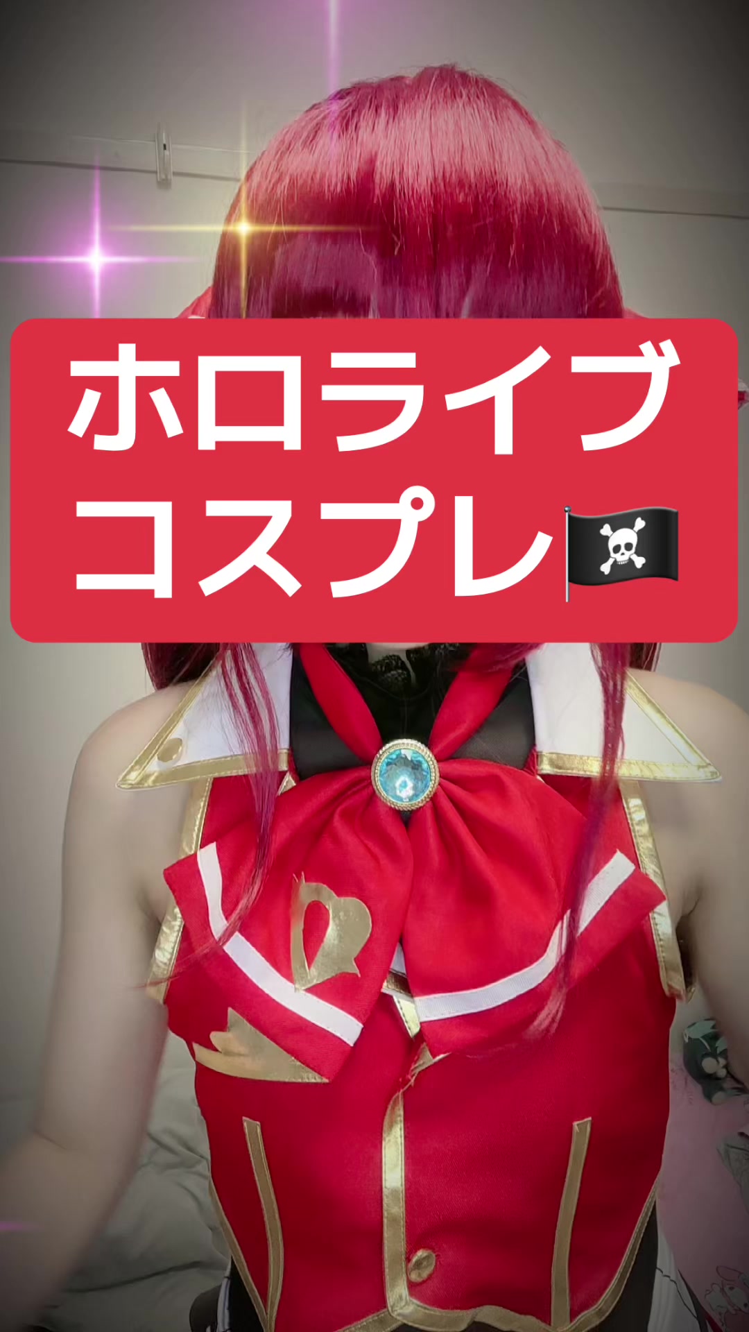 @🩷🐼ゆゆぱんだ🍓🩷
