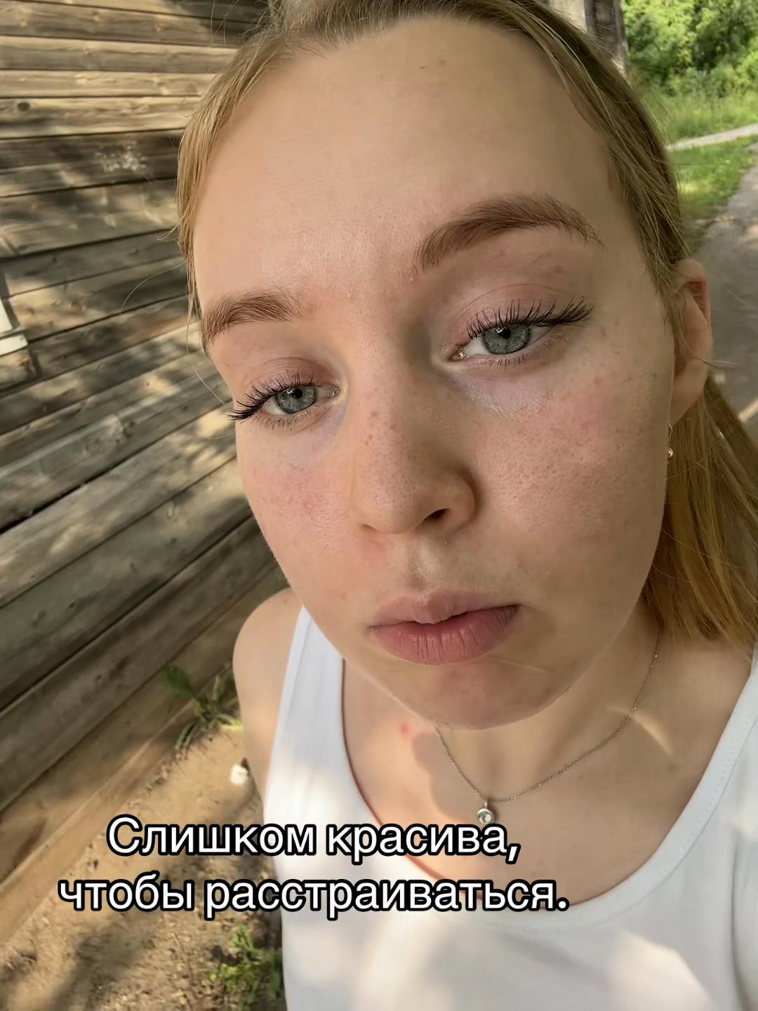 @ксю