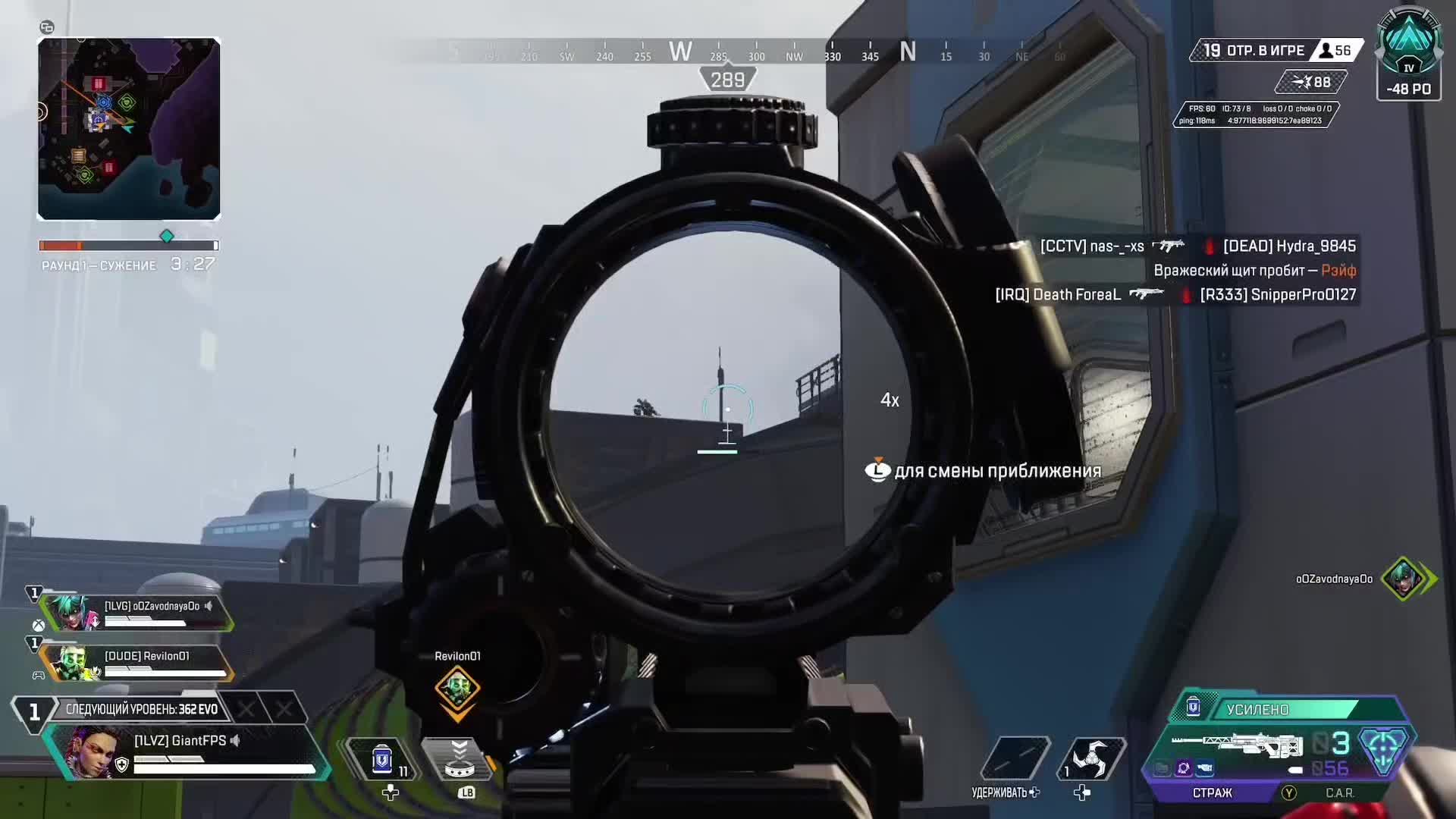 @GiantFPS