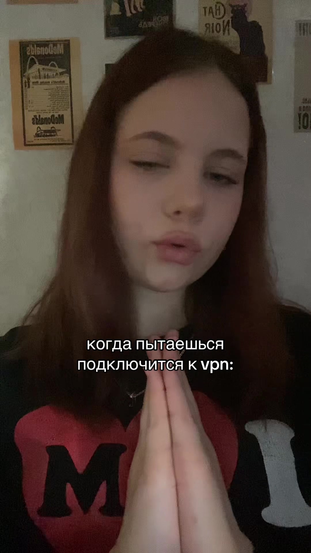 @лида