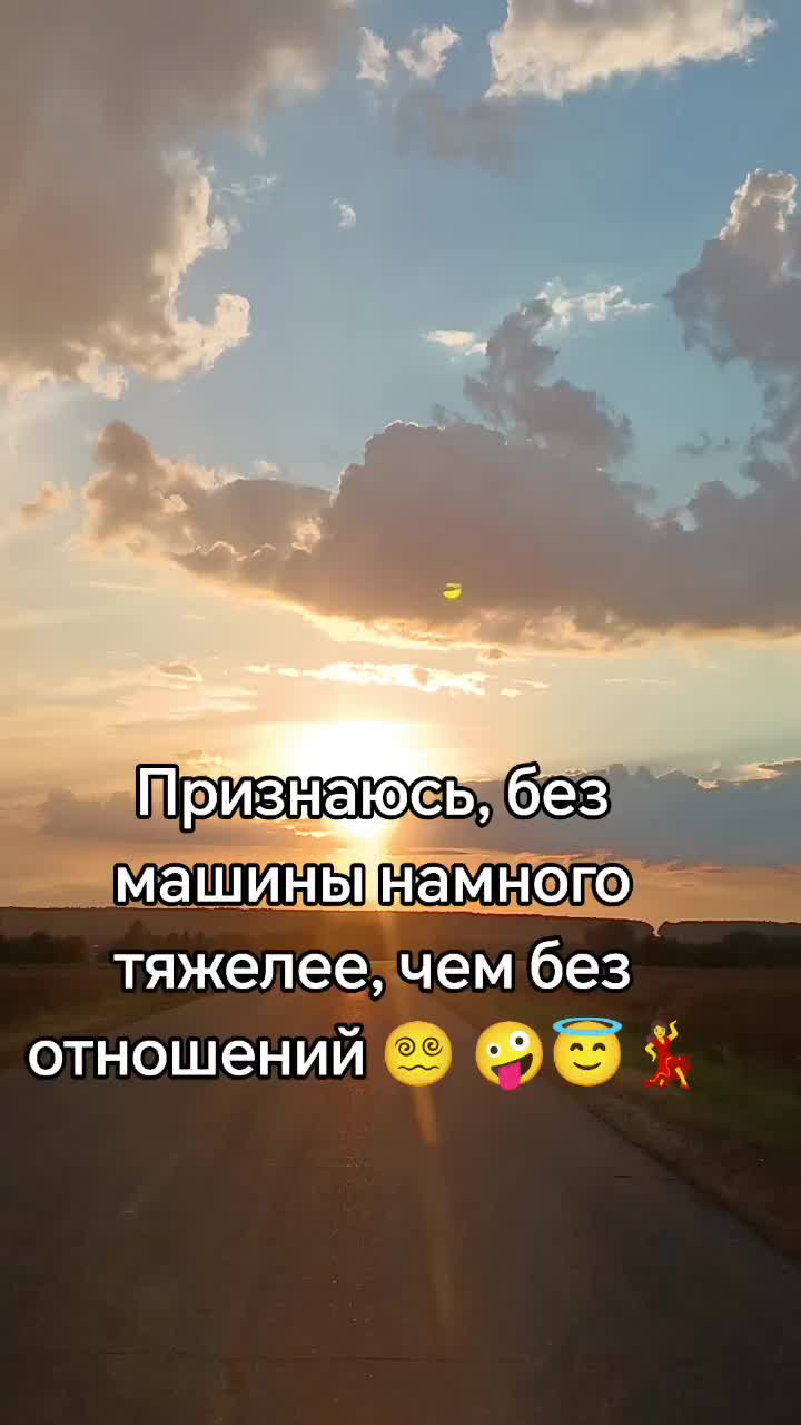 @❤️ Ёl❤️Ka❤️
