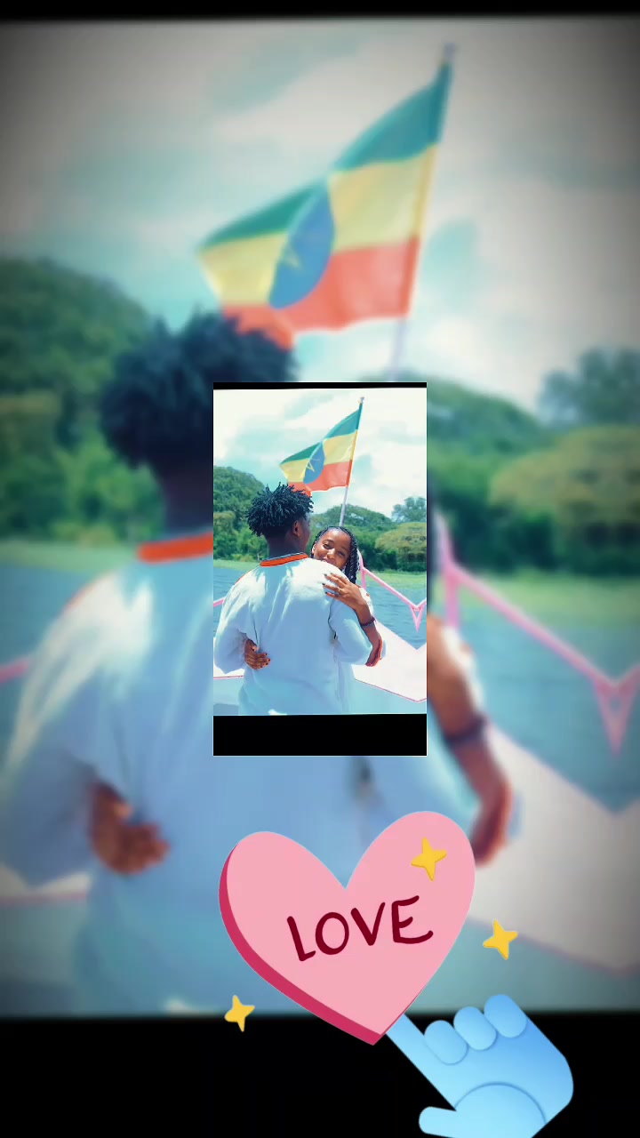 @ናንዬ  የበለስ ቃባጥ