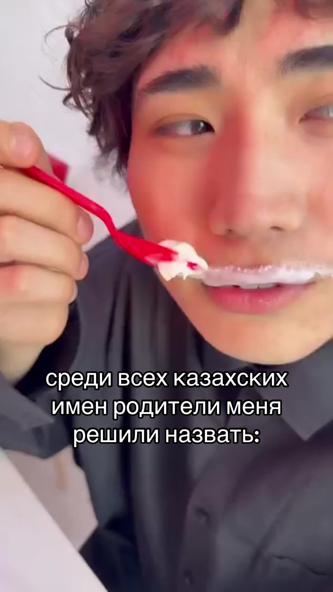 @йорокоби