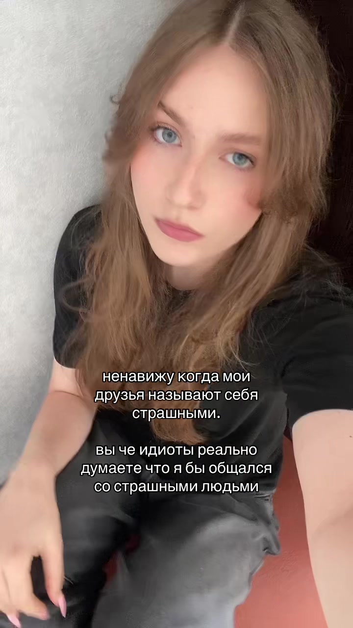 @кира