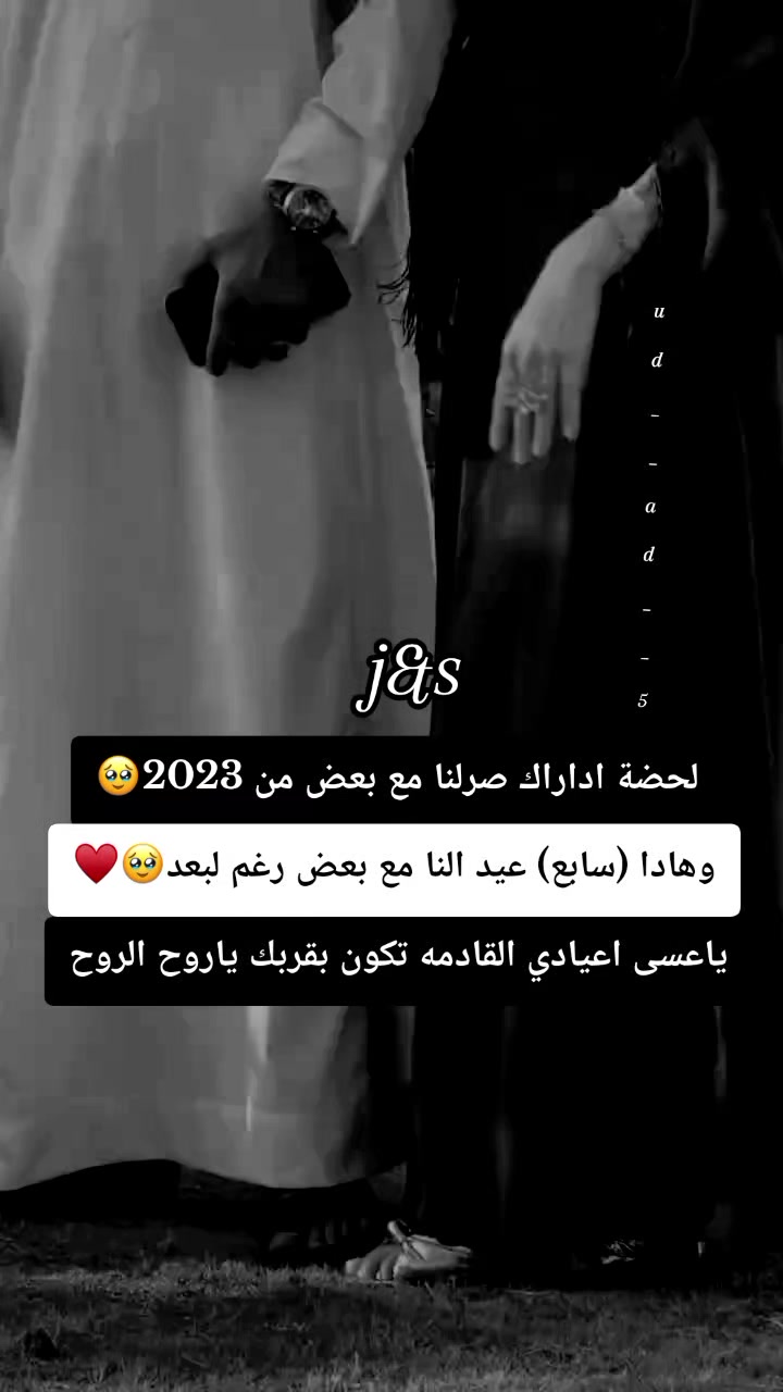 @ُها֟شمـ𓆩❺➊❺𓆪ـيهہᥫ᭡𝐆