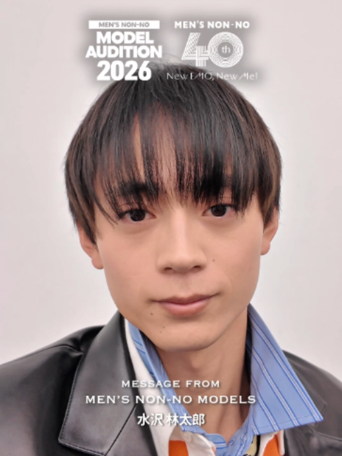 @MEN'S NON-NO