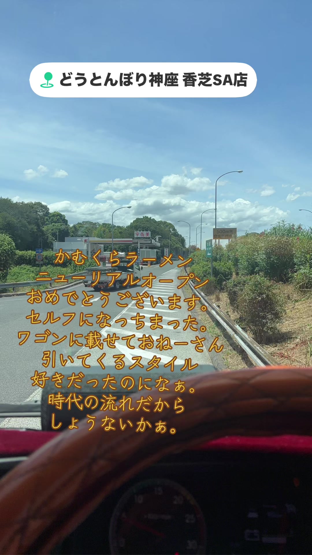 @けんさん【公式】