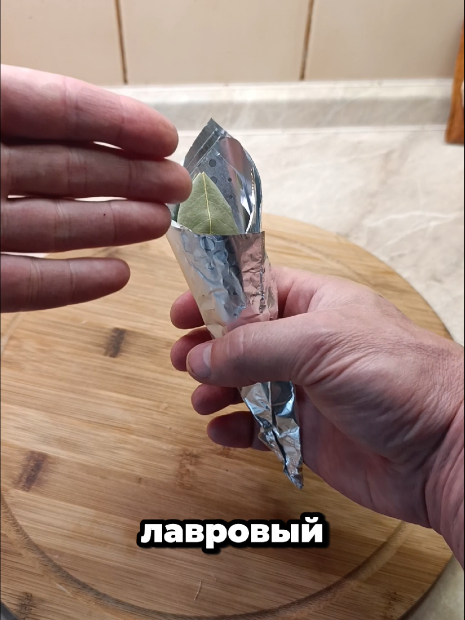@Dimon LIFEHACK