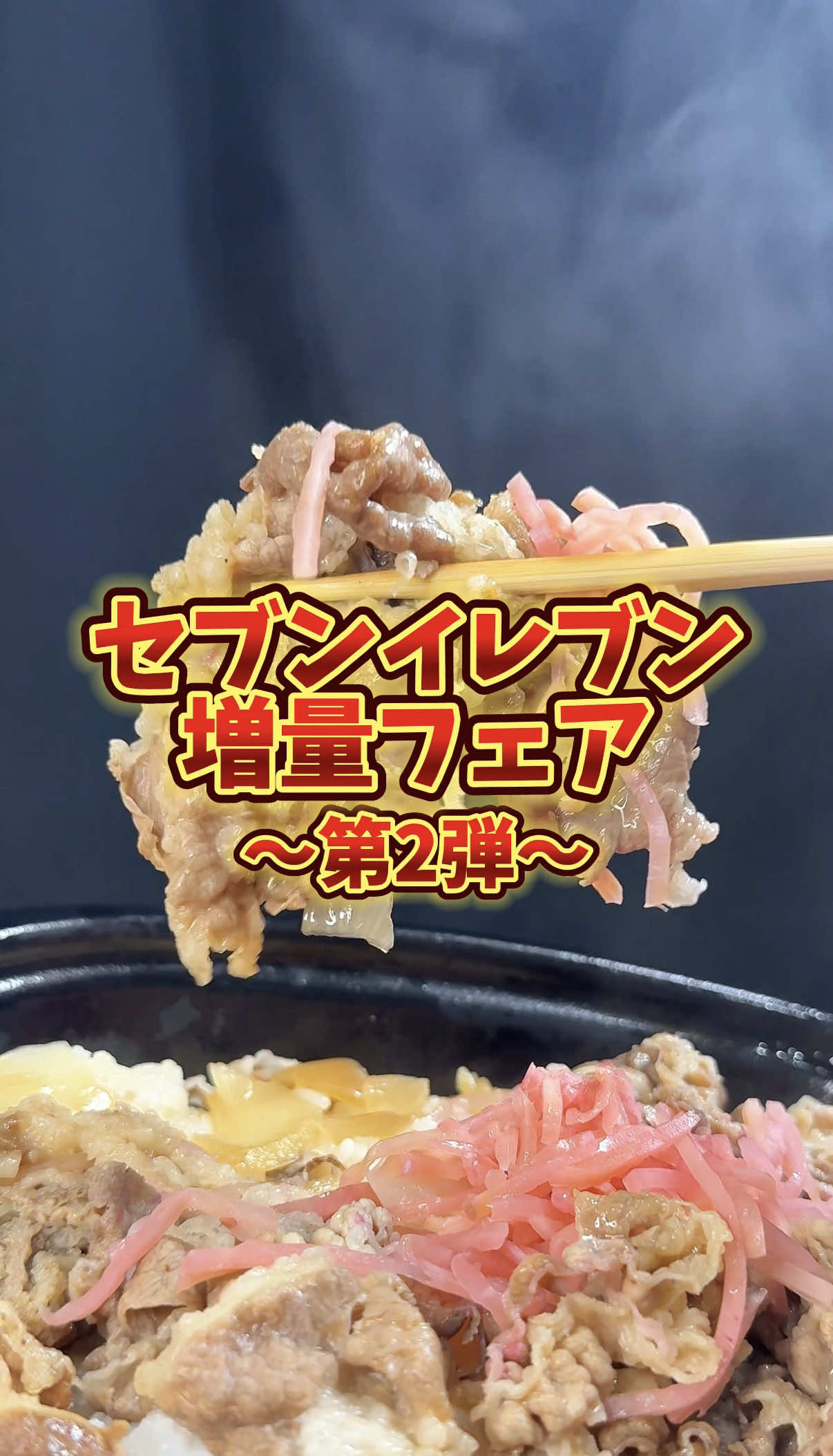 @バーキン君【大阪グルメ】