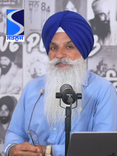 @Satluj TV
