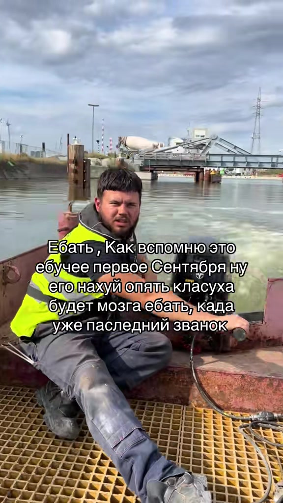 @kostya Zinoviev