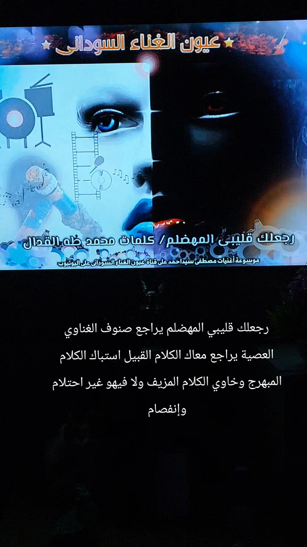 @الممشى العريض🪕🎺🎻
