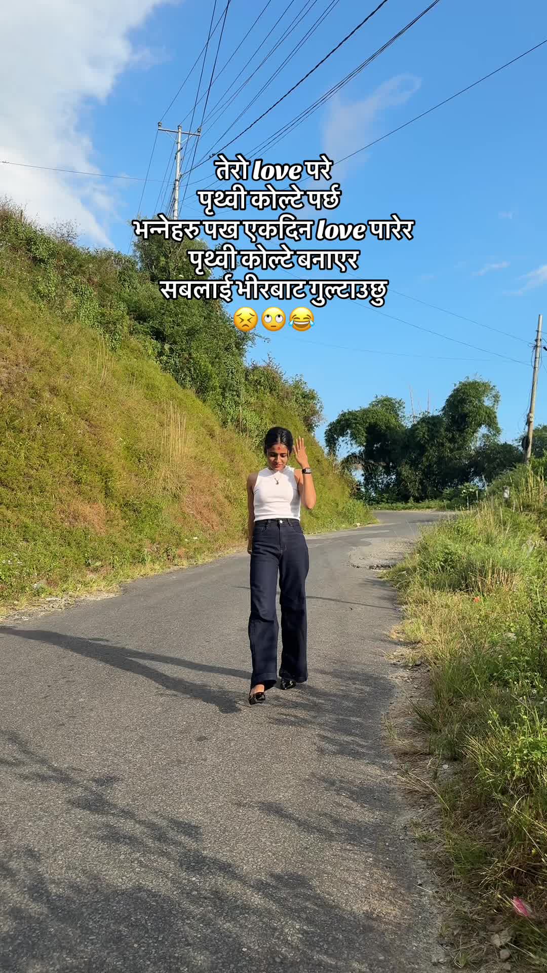 @Šmirti 🦋