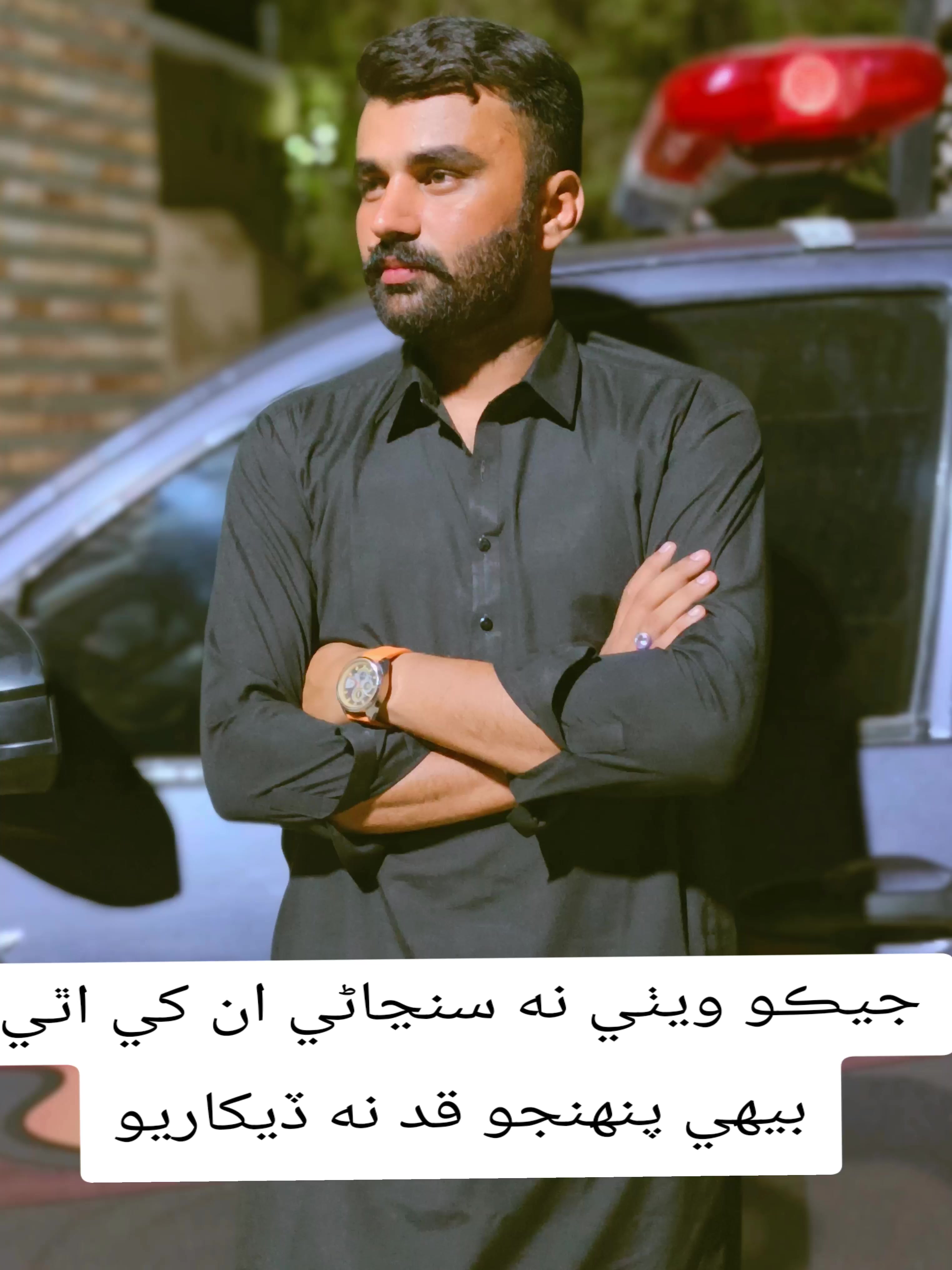 @ثناء مري