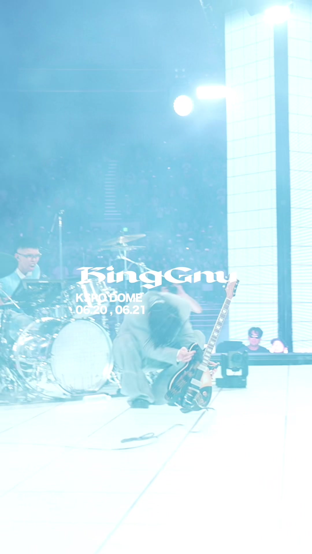 @King Gnu Official