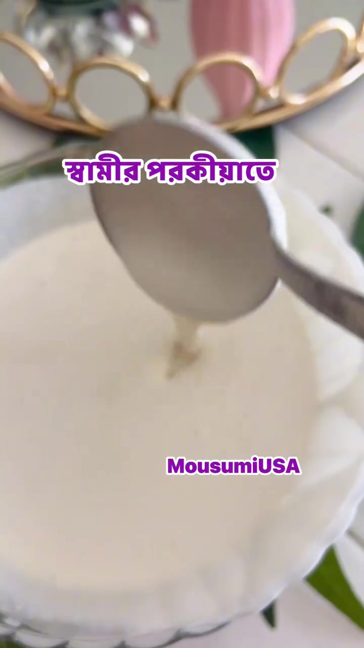 @Mousumi USA