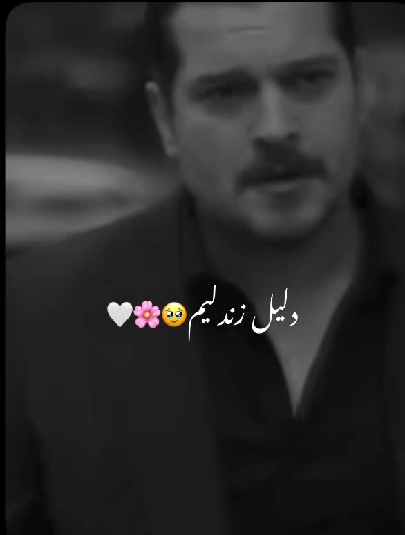 @♡𝑌𝑎𝑠𝑚𝑖𝑛☜♡☞𝐵𝑎𝑟𝑎𝑎♡