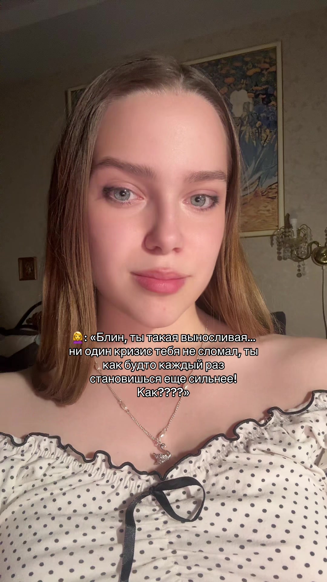 @тгк: Pialoshka