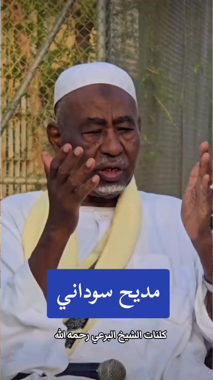 @الركـــابي_Alrekaby